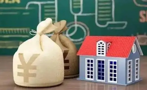 德清支付宝公积金提取多久到账（支付宝里公积金提取多久到账）